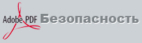 bez